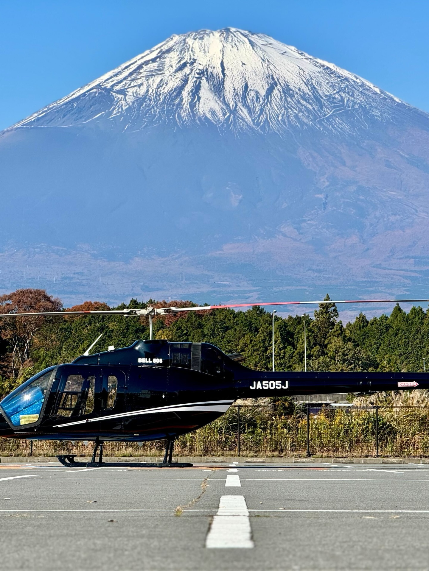 Helicopter tours
