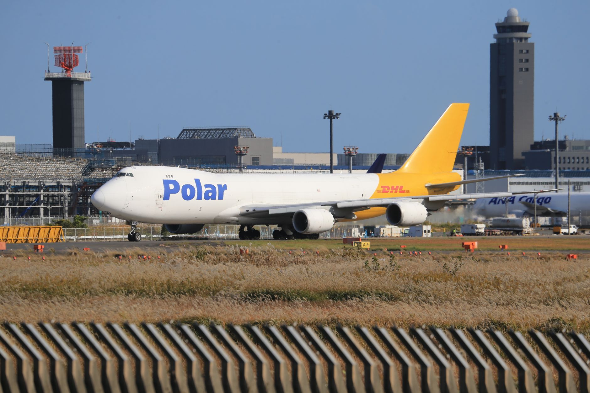 VIP arrival immigration — Narita & Haneda